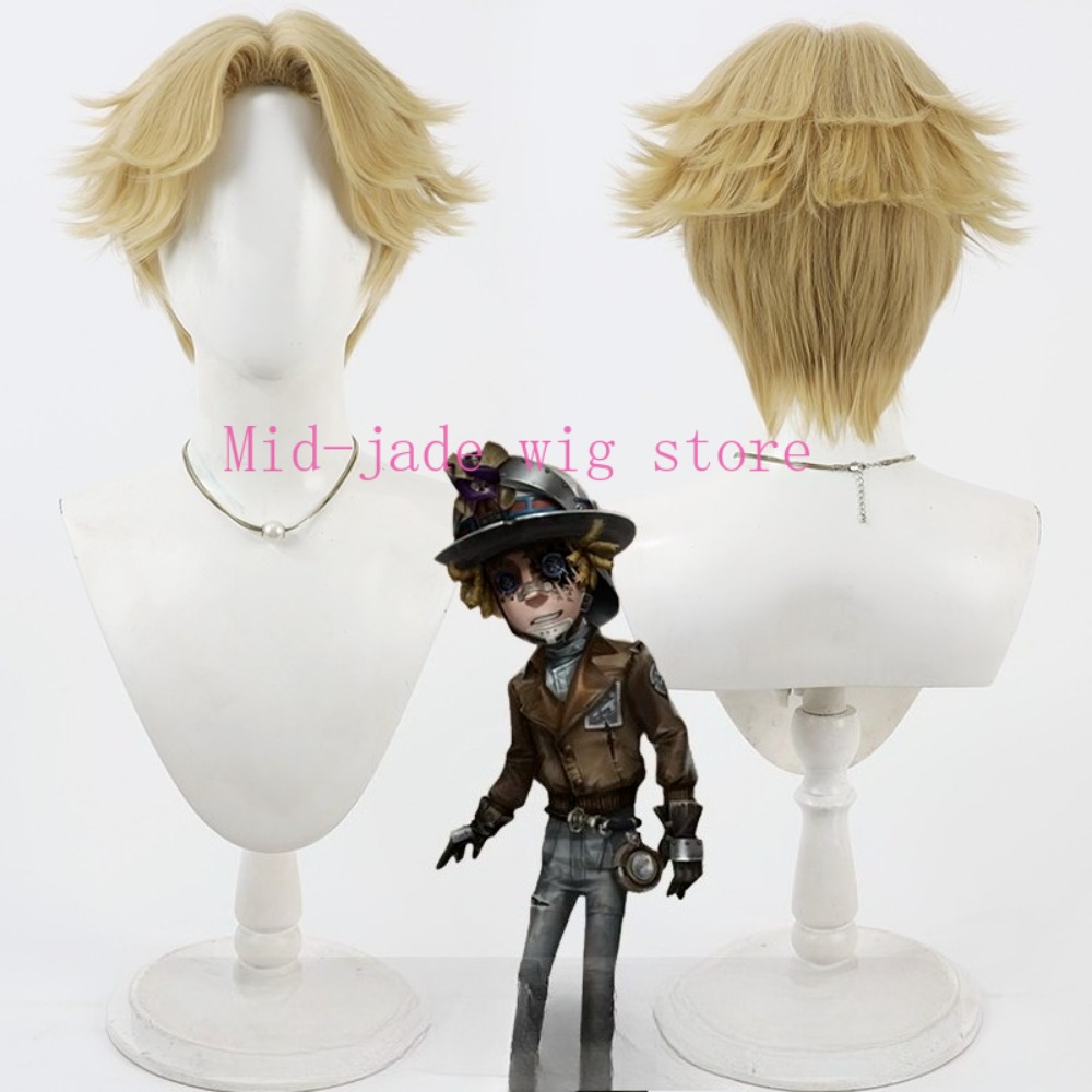 Identity V Prospector Highway  - Photography Japanese ulasan dan harga