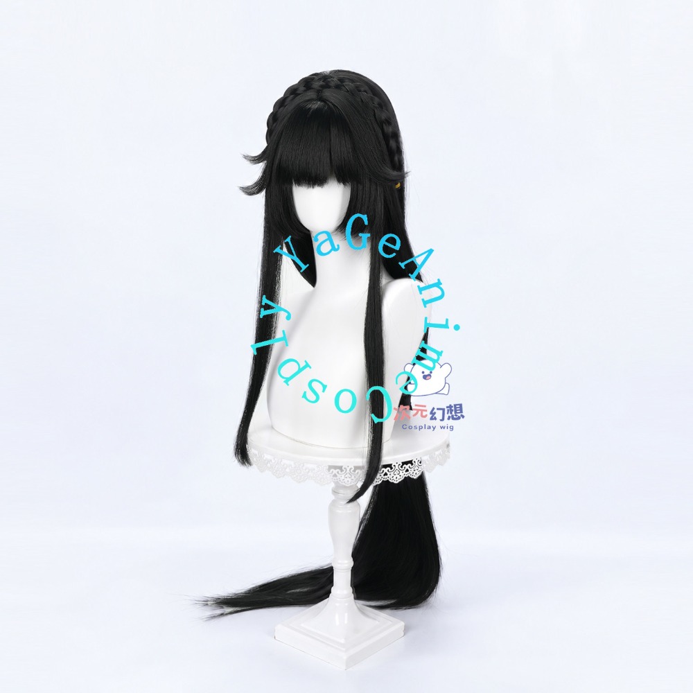 Xi Shi Cosplay Wig Long Ponyta - Photography Japanese ulasan dan harga
